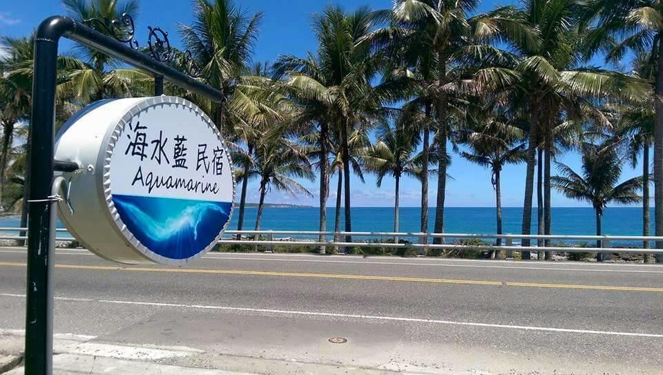 Aquamarine Cottage Fushan Bagian luar foto